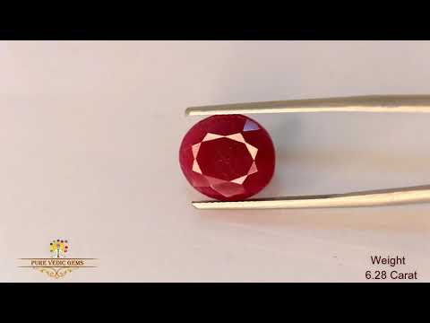 African Ruby 6.28ct. (Premium) video