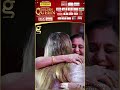 Devayani அக்கா ஓடிவந்து Hug பண்ணி Kiss பண்ண Rambha
