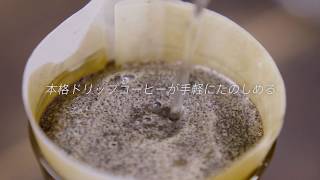 Youtube動画