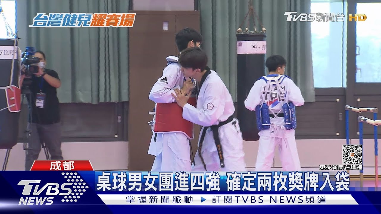 爭光!羅嘉翎、黃映瑄、邱義睿表現佳 連摘三面銀牌