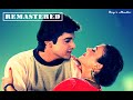Beshi Ki Boli Jokhon Boli Asha O Bhalobasha Prosenjit Deepika Bappi Lahiri Remastered