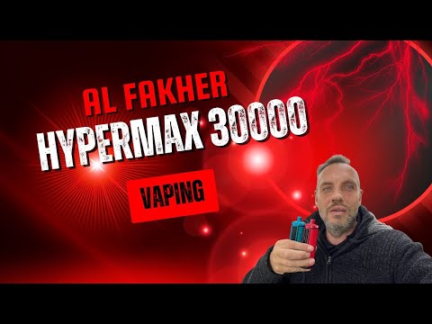 Al Fakher Hypermax Advanced 30000 #alfakher #alfakhervape #ezigaretten 