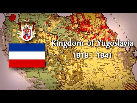 Yugoslavia Anthem History
