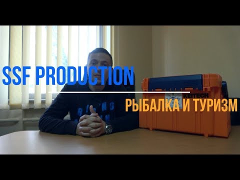 Обзор ящика Meiho BM-5000. Нужен или нет? Полезный обзор.