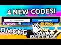 *NEW* WORKING CODES FOR All Star Tower Defense 2024 SEPTEMBER ROBLOX All Star Tower Defense CODES