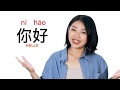 How to say "Hello" in Chinese | Mandarin MadeEz by ChinesePod