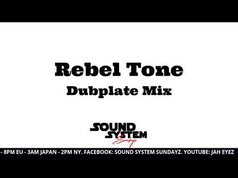 MUSIC MASTER & REBEL TONE DUBPLATE MIXES