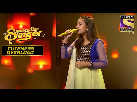 "Likhne Wale Ne Likh Dale" गाने पर एक मधुर Performance | Superstar Singer | Alka | Cuteness Overload