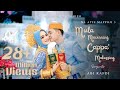MULA MACENNING CAPPA' MAKESSING - Cipt. Abi Rafdi || OFFICIAL MUSIC VIDEO MULA MACENNING CAPPA' MAKESSING - Cipt. Abi Rafdi || OFFICIAL MUSIC VIDEO