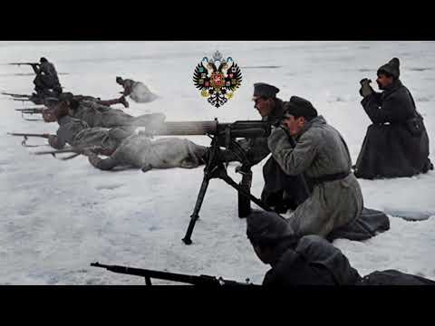 Марш Сибирских Стрелков - Marsz Sybyrskych Strelkaw - March of Siberian Riflemen