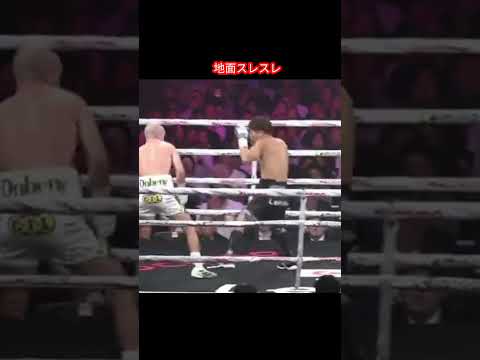 井上尚弥のフットワーク