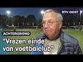 Niet meer douchen bij voetbalclubs door hoge energieprijzen | RTV Oost