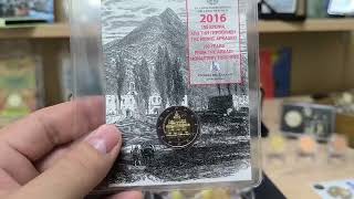Μονή Αρκαδίου 2016