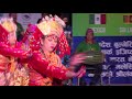 PANCHA KUMARI DANCE I EVEREST NEPAL CULTURAL GROUP I INTERNATIONAL FOLK FESTIVAL 2020