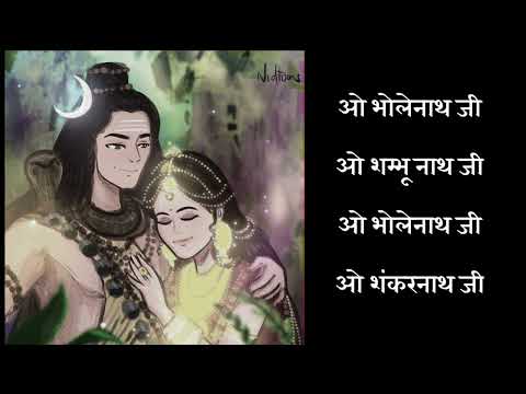 Parvati Boli Shankar se hindi lyrics | पार्वती बोली शंकर से हिंदी lyrics #hindilyrics