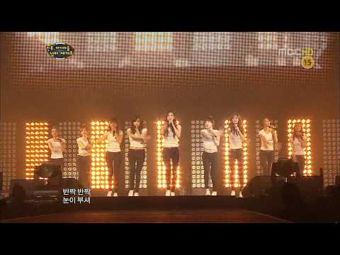 110703 SNSD 少女時代 Gee SM TOWN Live in Paris 1080P