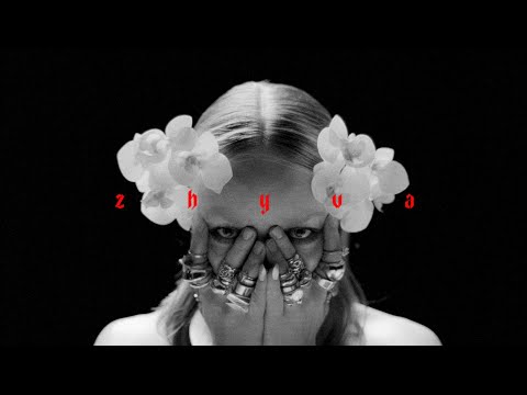 DONBASGRL - Zhyva (official music video)