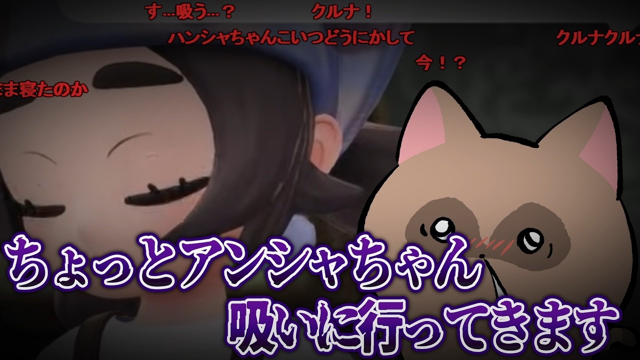 【Ｍ次元ラッシュ】ごめん投稿する順番間違った再生リストで修正してます【切り抜き】