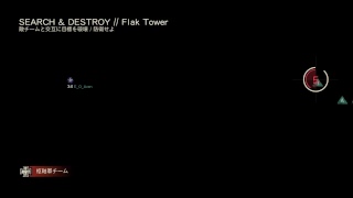 [女性実況WW2]毎日配信5日目！S&Dやるよん！初見さん歓迎！