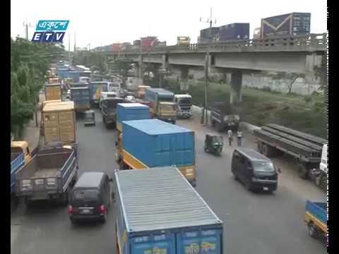 চট্টগ্রামে কার ফ্রি’ ডে পালনের দাবি
