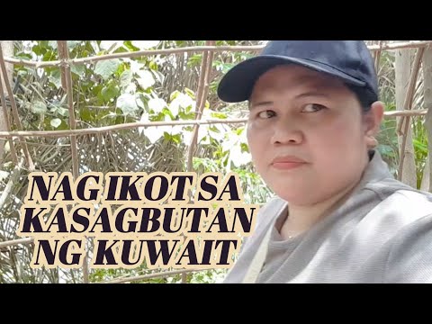 HADIKA SHAMIYA KUWAIT+ NAG ENJOY  SI MAMA KEBER SA NATURE