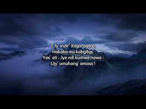 Ujy'umuhang'amaso by Papi and Dorcas ft Merci Pianist Lyrics