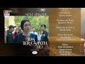 Bas Tera Saath Ho Episode 3 Teaser Farhan Saeed Sana Javed ARY Digital Drama