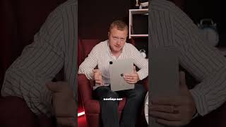 Осторожно, МОШЕННИКИ‼️К нам обратились за консультацией. Подробности в ролике…