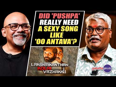 Dayal Padmanabhan Interview with Baradwaj Rangan | Vetri | Lakshmikanthan Kolai Vazhakku — Lakshmikanthan Kolai Vazhakku