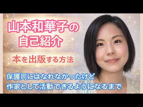 Bizen ware ～Japanese traditional crafts series～/ 備前焼の魅力を英語で解説してみよう ～伝統工芸品シリーズ～ - 寒山庵