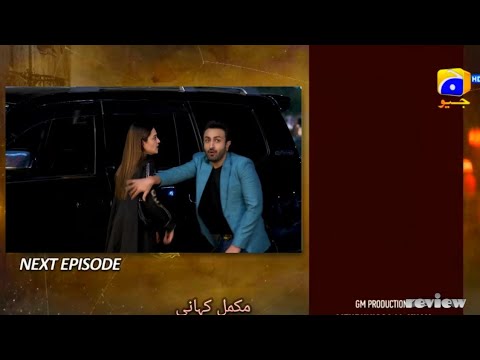 Maa nahi saas hoon main Episode 77- Teaser/promo - Review maa nahi saas hon ma epi 77 story describe