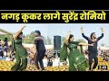 NANGAD Song Live Pranjal Dahiya | Aman Jaji | Surender Romio | Shiva | Haryanvi DJ Song