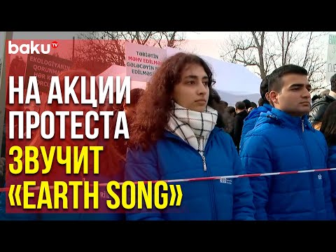 Акция Протеста Экоактивистов в Карабахе Проходит под Музыку Майкла Джексона | Baku TV | RU