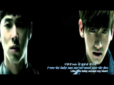 [Eng, Rom & Kor] TVXQ - Crazy