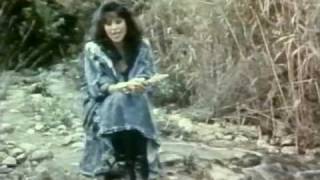 Shvil Tapuach Hazahav - Ofra Haza