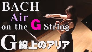 Download lagu Bach Air on the G String mp3