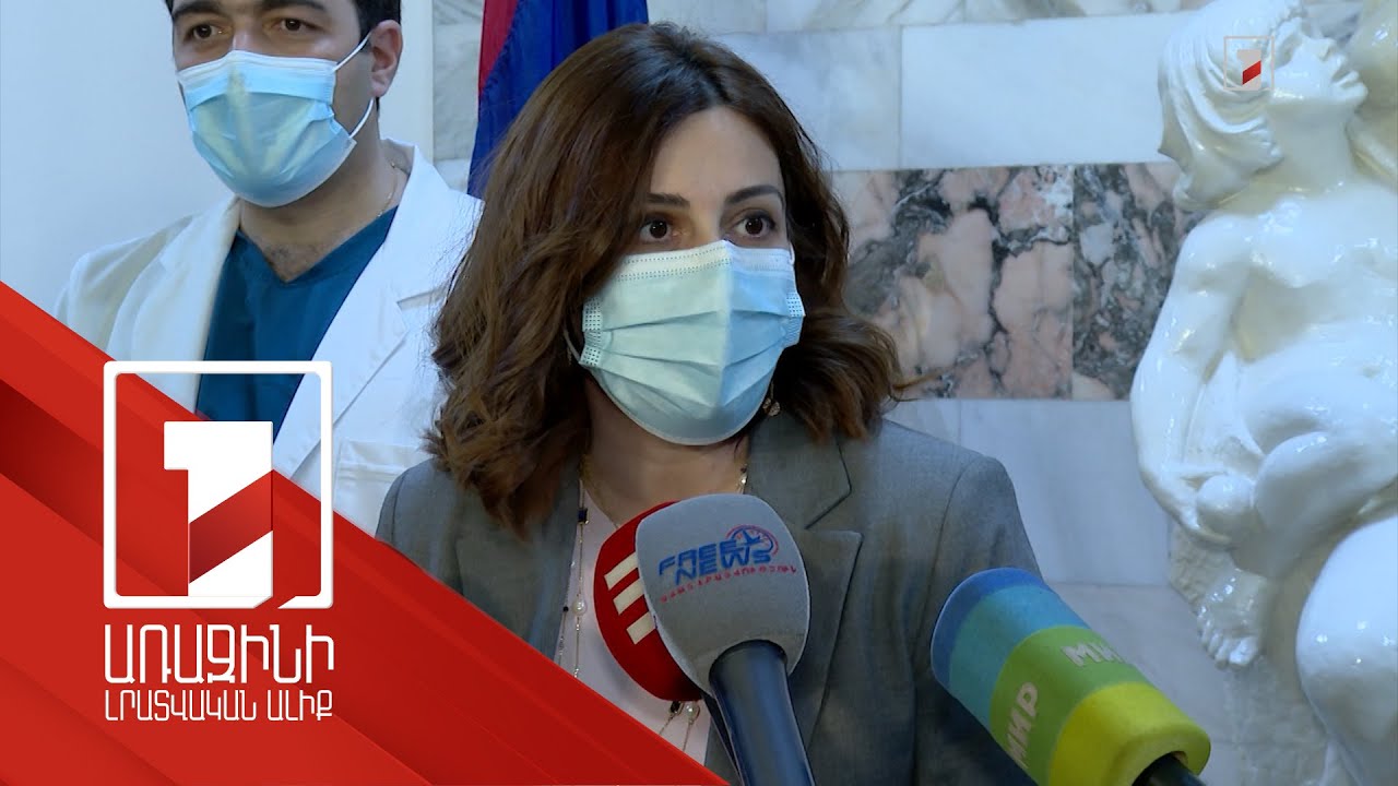 Մայրական և մանկական մահացության ցուցանիշը Հայաստանում բավականին ցածր է. նախարար