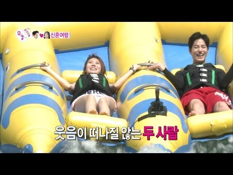 【TVPP】Yura(Girl's Day) - Challenge! Wake Board, 유라(걸스데이) - 도전! 웨이크보드 @ We Got Married