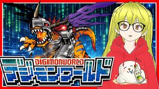 あけおめデジモンワールド③【雑談】#vtuber #ゲーム実況 #雑談配信 #乾杯