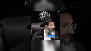 חַיֵּי נֵצַח (הרב שי עובד) - התמונה מוצגת ישירות מתוך אתר האינטרנט יוטיוב. זכויות היוצרים בתמונה שייכות ליוצרה. קישור קרדיט למקור התוכן נמצא בתוך דף הסרטון