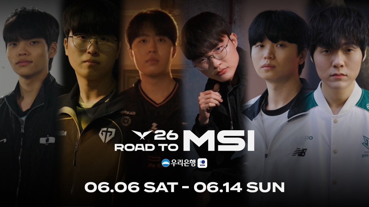 MSI 2026 à Daejeon : équipes qualifiées, format et grands enjeux