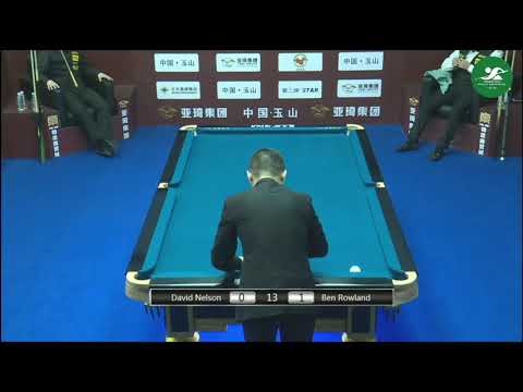 David Nelson (GBR) VS Ben Rowland (GBR) - Mens Qualifying - Chinese Pool World Championship