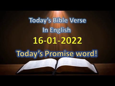 Verse of the Day -16-01-22|Today's Bible Verse in English|Bible Verse of the Day|#TodaysBibleVerse |