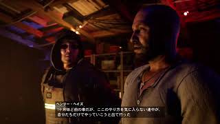 ［TUNAクラン世廻　万葉生：ﾖﾏﾜﾘ ﾏﾖｲ]PS4 初見ディビジョン2をプレイ　#3