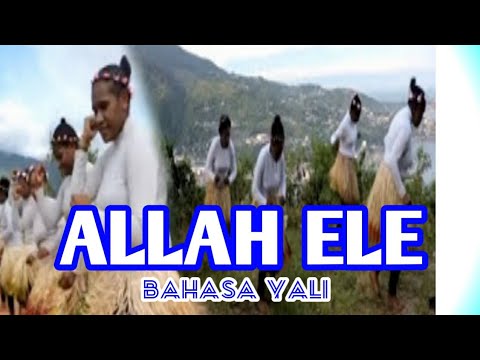 ALLAH ELE