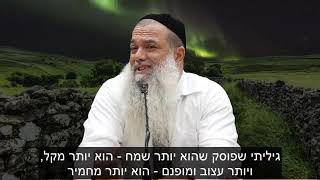 הרב יגאל כהן בסיפור קורע לב, על הבחור שכמעט הציל לפני שבועיים מהתאבדות... עצוב