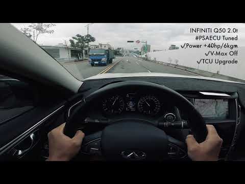 INFINITI Q50 2.0L Turbo #M274 / #PSAECU Tuned
