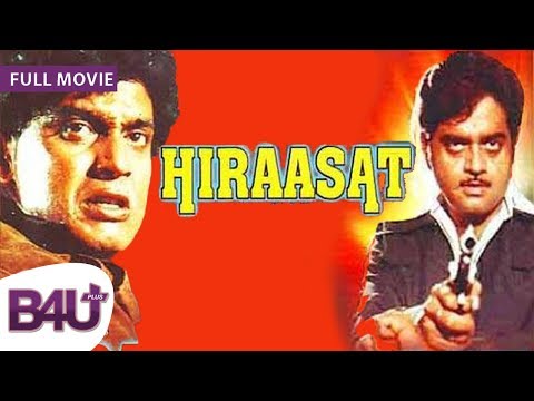Hiraasat (1987) - FULL MOVIE HD | Mithun Chakraborty, Hema Malini, Shakti Kapoor, Shatrughan Sinha