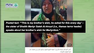 Salah Arouri's sister on TV