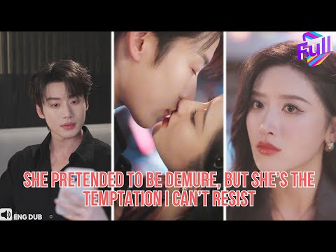 【ENG DUB】I Thought She Was My Friend’s Gentle Wife—In Bed, She’s a Tempting Stranger#minidrama